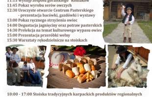 Plakat imprezy