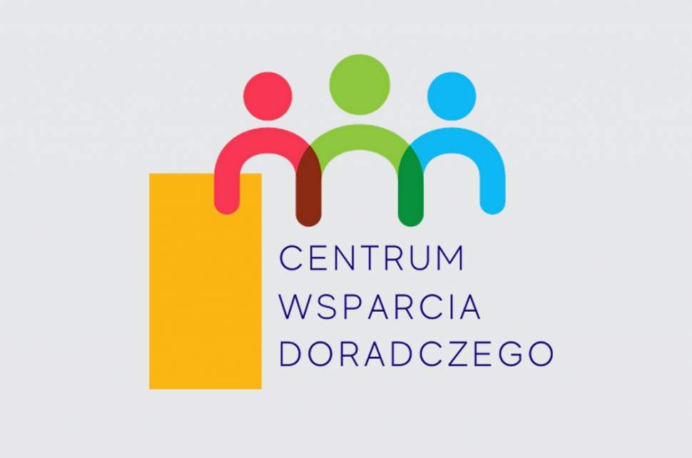 logo Centrum Wsparcia Doradczego